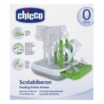 آبچکان و خشک کن شیشه شیر چیکو Chicco - تصویر 3