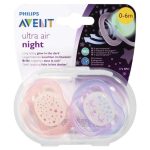 پستانک الترا نایت 0-6 ماه اونت مدل ستاره و گربه Philips Avent - تصویر 2
