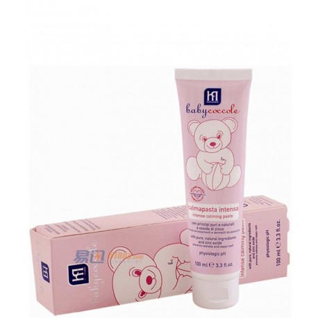 کرم سوختگی 40 درصد 100 میل بی بی کوکول Babycoccole