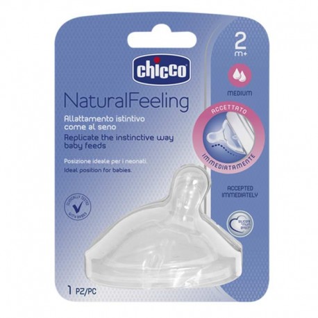 سرشیشه  2ماه Step Up New یک عددی چیکو Chicco