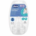 سرشیشه +4ماه WellBeing سیلیکان چیکو Chicco