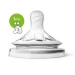 شیشه شیر نچرال فیلیپس اونت طرح فلامینگو Philips Avent - تصویر 3