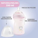 شیشه شیر نچرال فلینگ چیکو 330 میل طرح قلب صورتی Chicco - تصویر 3