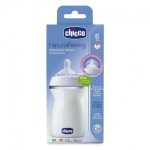 شیشه شیر جریان سریع Step Up New چیکو 330 میل Chicco - تصویر 2