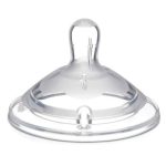 شیشه شیر جریان سریع Step Up New چیکو 330 میل Chicco - تصویر 3