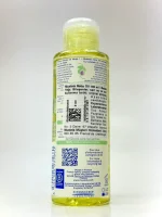 روغن ماساژ ارگانیک 100 میل موستلا Mustela - Image 3