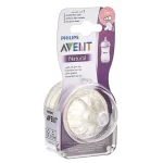 سر شیشه نچرال 3+ ماه فیلیپس اونت Philips Avent جریان متغیر - تصویر 4
