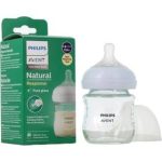 شیشه شیر پیرکس نچرال 120 میل اونت Philips Avent - تصویر 4