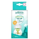شیشه شیر پیرکس 60میل آپشن پلاس طرح شیر dr browns - تصویر 3