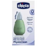 پوار بینی chicco - تصویر 2