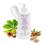 لوسیون مرطوب کننده 400 میل بنفش baby coccole - تصویر 2