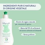 مایع استریل 400 میل baby coccole - Image 2