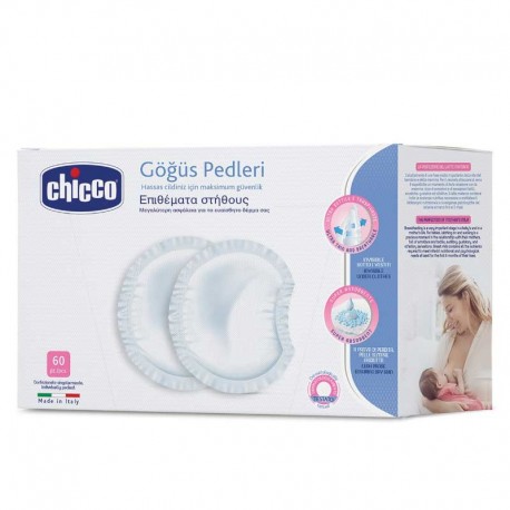 پد سینه 60 عددی ضد حساسیت چیکو Chicco