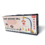 آویز تخت موزیکال جورج میمون - Image 3