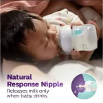 شیشه شیر سوپاپ دار 125 میل philips avent - Image 4