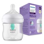 شیشه شیر سوپاپ دار 125 میل philips avent