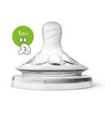 شیشه شیر طلقی 260 میل نچرال فیلیپس اونت طرح ببر Philips Avent - تصویر 3