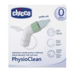 پوار بینی شلنگ دار چیکو Chicco - Image 2