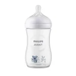 شیشه شیر ضد چکه 260 میل اونت طرحدار زرافه و کوالا Avent - Image 8